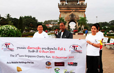 Construction of Various Facilities at Hinheub District in Laos
