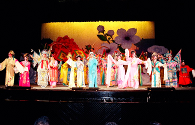 Guangzhou Cantonese Opera Troupe
