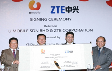 U Mobile and ZTE Partner to Build a 100 Mbps Wireless Network in Malaysia