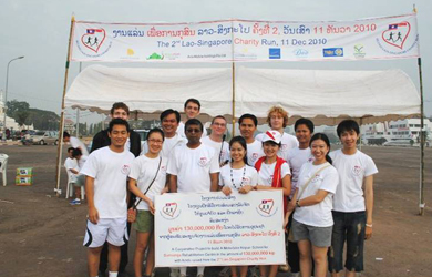 Asia Mobile Holdings Sponsors Lao-Singapore Charity Run