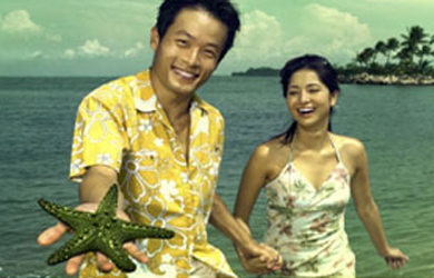 StarHub Launches IPO Of 481.8 Million Shares At Maximum Offering Price Of S$1.15 Each